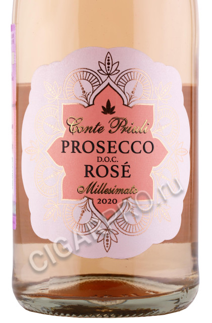 этикетка вино игристое conte priuli prosecco rose millesimato extra dry doc 0.75л