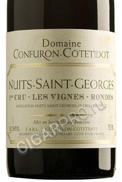 этикетка domaine confuron cotetidot nuits saint georges aoc 1983 0.75л