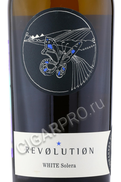 этикетка johannes zillinger revolution white solera 0.75л