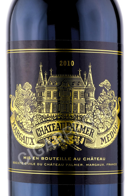 этикетка chateau palmer margaux 0.75л