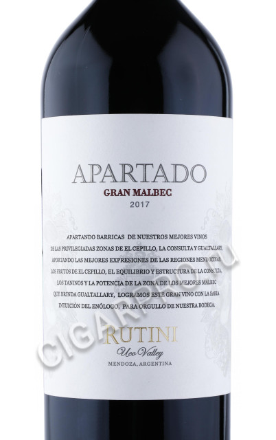 этикетка вино rutini apartado gran malbec 0.75л