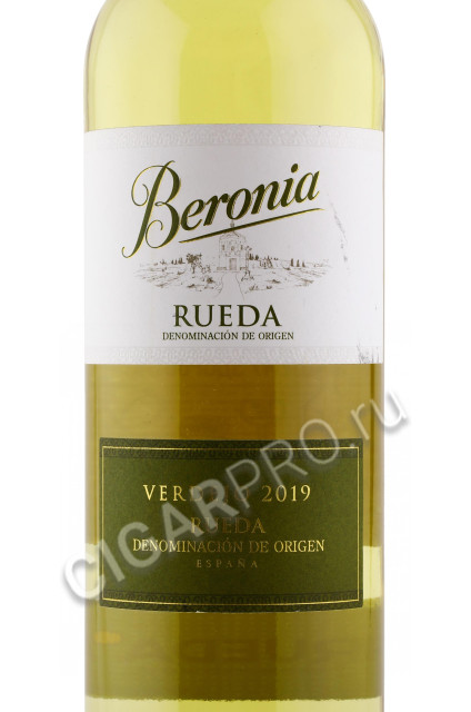 этикетка beronia rueda verdejo 0.75л