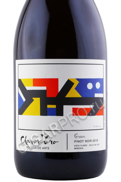 этикетка claroscuro gran pinot noi 0.75л