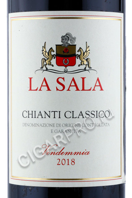 этикетка вино la sala chianti classico 0.75л