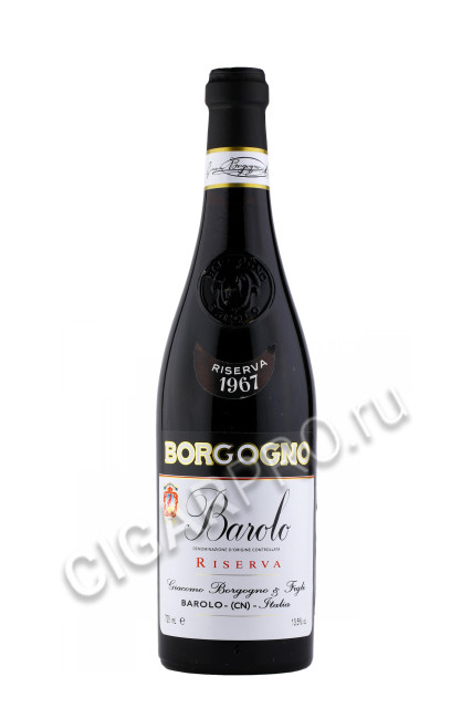 barolo riserva 1967 0.72л