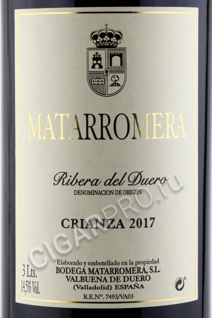 этикетка matarromera crianza ribera del duero do 2017 3л