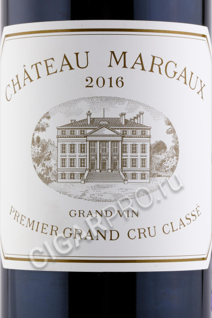 этикетка chateau margaux margaux aoc premier grand cru classe 2016 0.75л