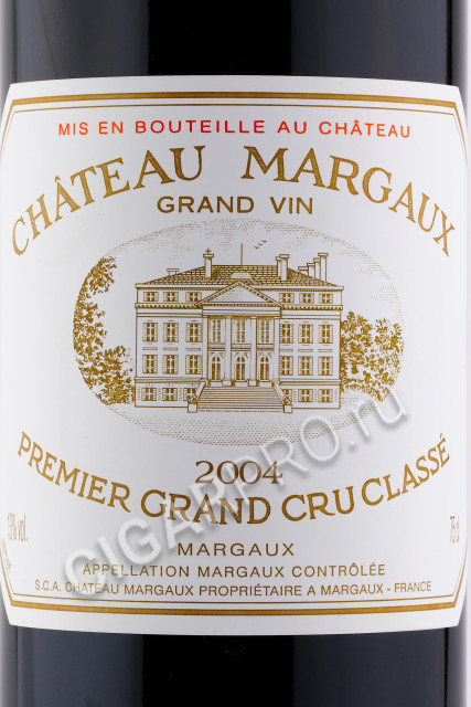 этикетка margaux premier grand cru classe 2004 0.75л