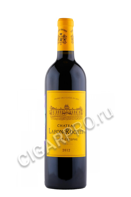 chateau lafon rochet st estephe aoc 4 grand cru classe купить вино шато лафон роше гран крю классе сент эстеф 0.75л цена