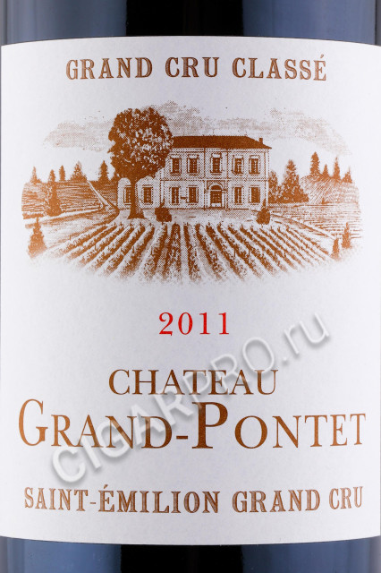 этикетка chateau grand-pontet saint emilion grand cru 0.75л