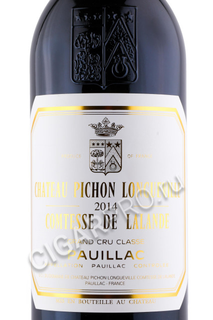 этикетка chateau pichon longueville comtesse de lalande pauillac aoc grand cru classe 2014 0.75л