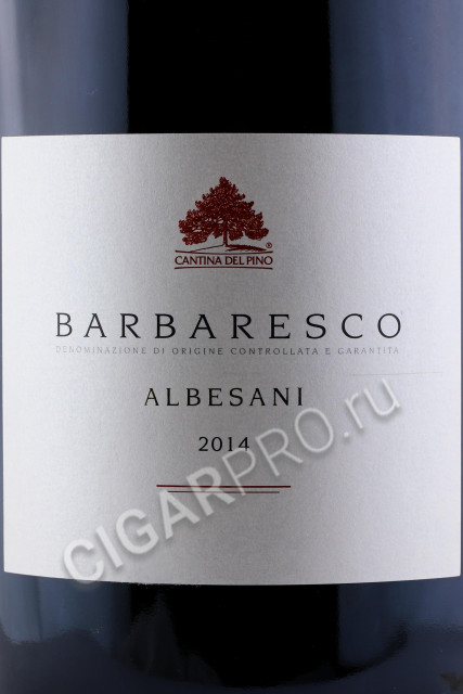 этикетка cantina del pino barbaresco albesani 2014 3л