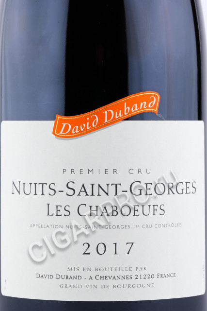 этикетка вино nuits saint georges premier cru les chaboeufs david duband 2017 0.75л