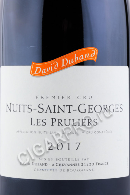 этикетка вино nuits saint georges premier cru les pruliers david duband 2017 0.75л