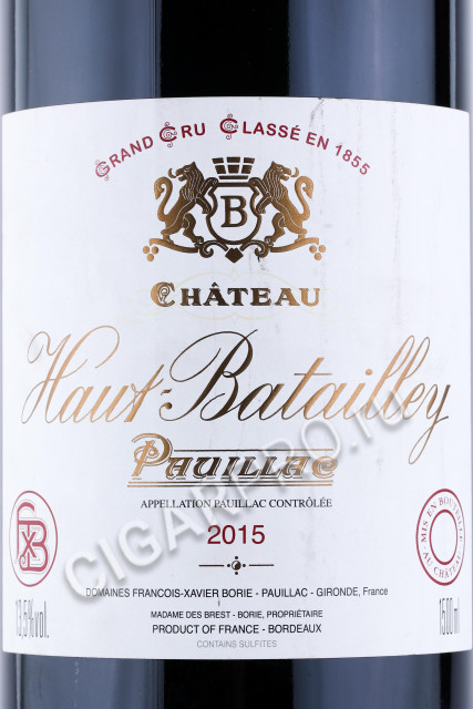 этикетка вино chateau batailley pauillac aoc grand cru classe 2015 1.5л