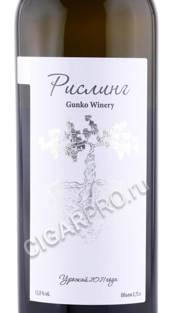 этикетка вино gunko winery riesling 0.75л