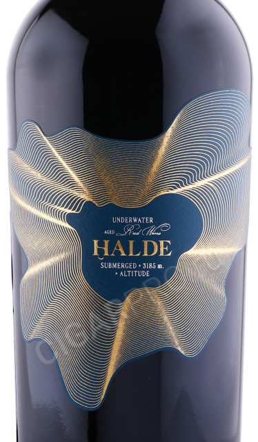 этикетка вино halde 2018г 0.75л