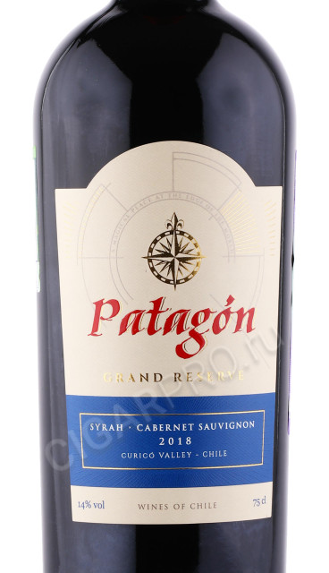 этикетка вино patagon syrah cabernet sauvignon grand reserve 0.75л