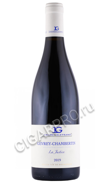 вино jerome galeyrand gevrey chambertin la justice 2019г 0.75л