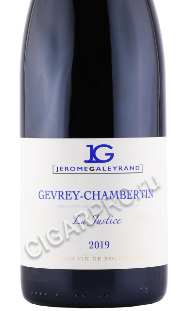 этикетка вино jerome galeyrand gevrey chambertin la justice 2019г 0.75л