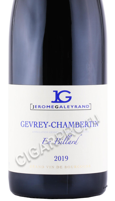 этикетка вино jerome galeyrand gevrey chambertin billard 2019г 0.75л