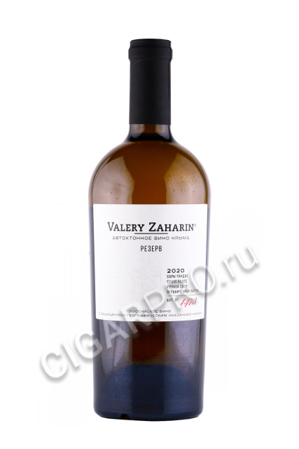 вино валерия захарьина сары пандас резерв 0.75л