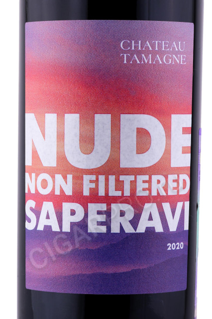 этикетка вино шато тамань таманский полуостров саперави 0.75