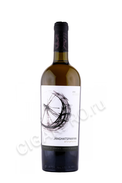 вино jraghatspanyan white dry 0.75л