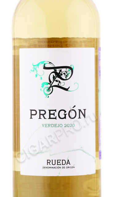 этикетка вино pregon verdejo rueda do 0.75л