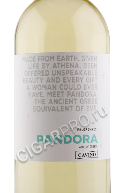 этикетка pandora cavino 0.75л