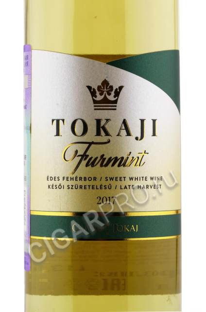 этикетка grand tokaji furmint 0.5л