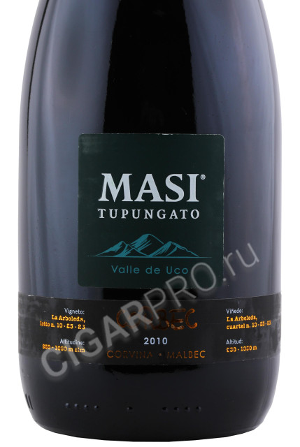 этикетка masi tupungato corbec 0.75л