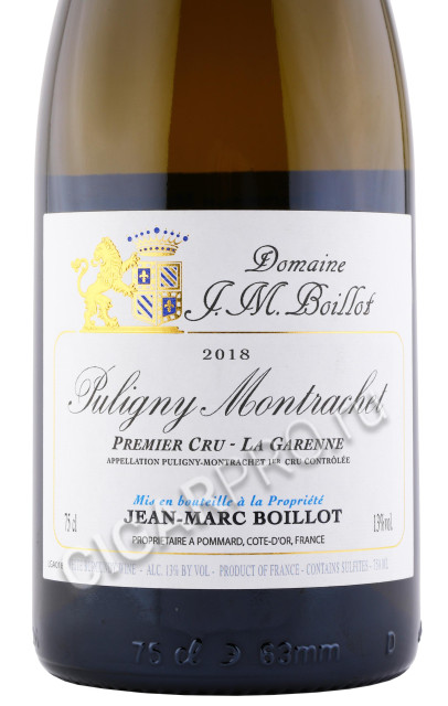 этикетка вино domaine j m boillot puligny montrachet premier cru la garenne 2018 0.75л