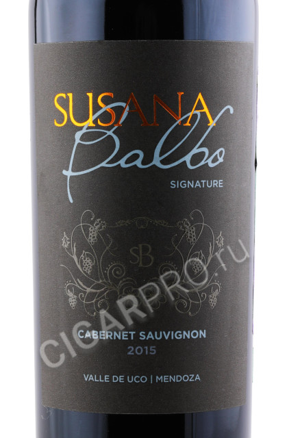 этикетка dominio del plata susana balbo cabernet sauvignon 0.75л