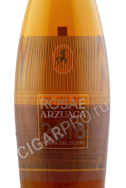 этикетка arzuaga ribera del duero 0.75л