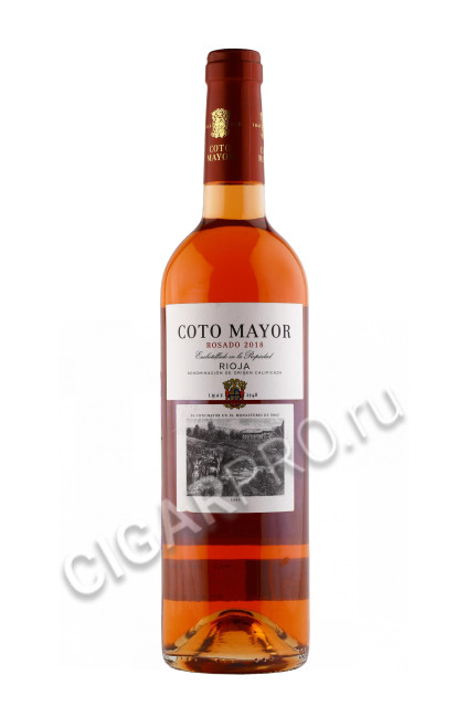 el coto rosado rioja купить вино эль кото росадо 0.75л цена