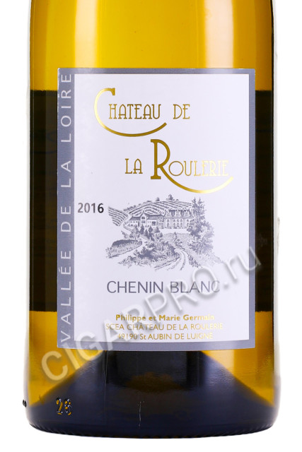 этикетка chateau de la roulerie chenin blanc anjou aoc 0.75л