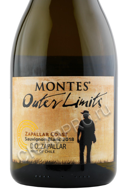 этикетка montes outer limits sauvignon blanc 0.75л