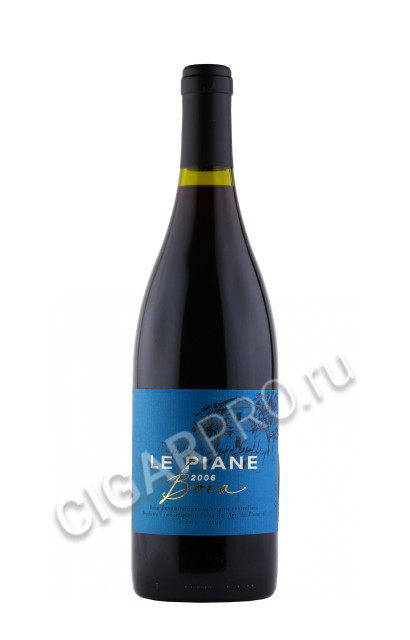 вино le piane boca doc 2006г 0.75л