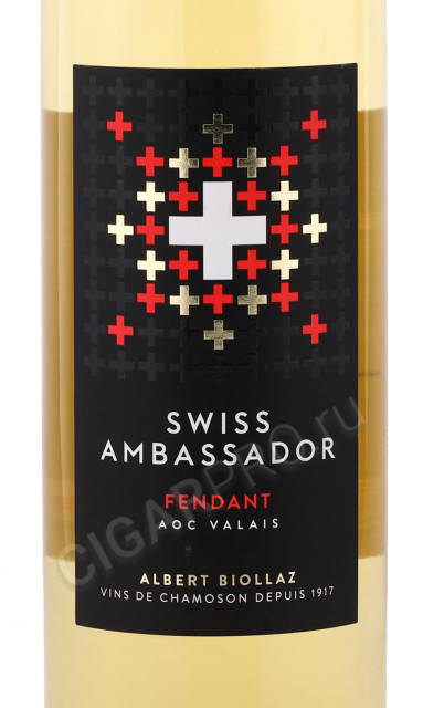 этикетка вино albert biollaz swiss ambassador valais fendant 0.75л