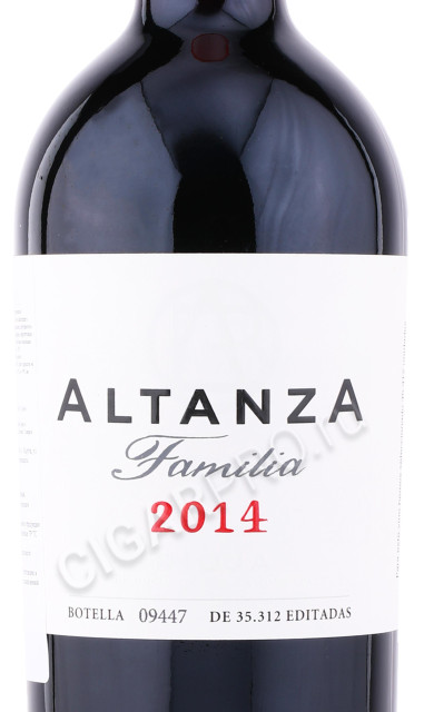 этикетка вино altanza lealtanza autor 0.75л