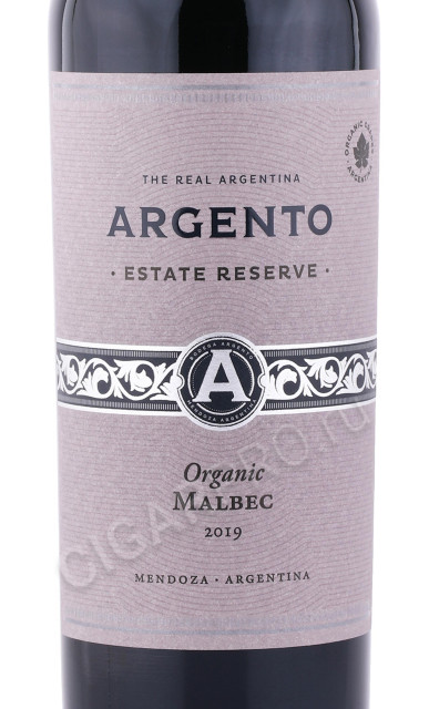 этикетка вино argento malbec 0.75л