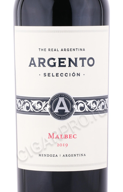 этикетка вино argento malbec 0.75л