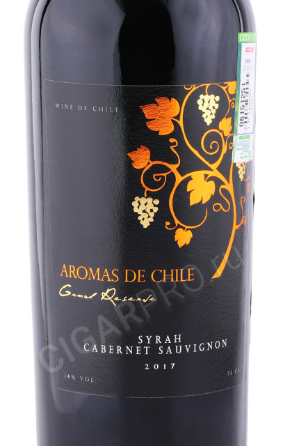 этикетка вино aromas de chile syrah cabernet sauvignon gran reserva 0.75л