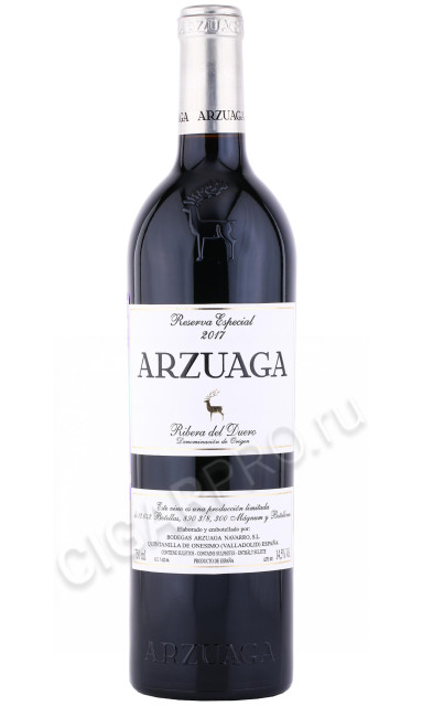 вино arzuaga reserva especial 2017г 0.75л