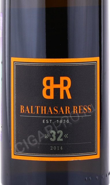 этикетка вино balthasar ress 32 riesling trocken 0.75л