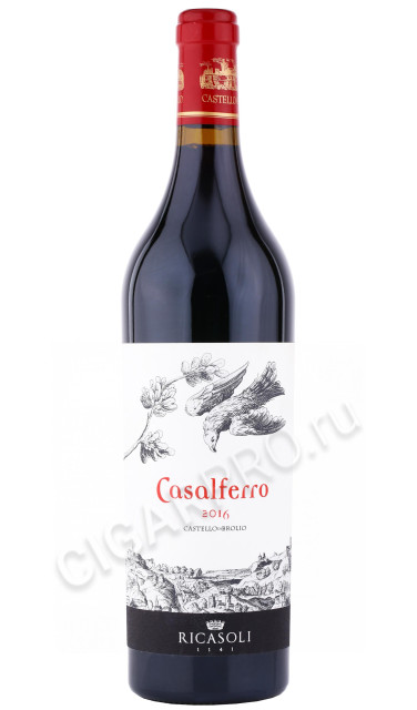 вино barone ricasoli casalferro 0.75л