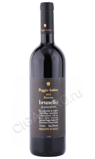 вино brunello di montalcino riserva poggio antico 2012г 0.75л