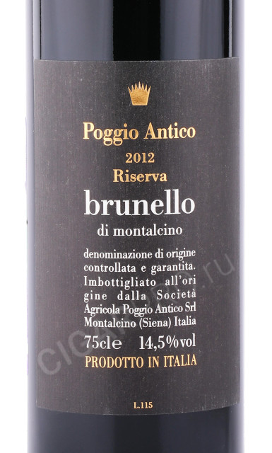 этикетка вино brunello di montalcino riserva poggio antico 2012г 0.75л