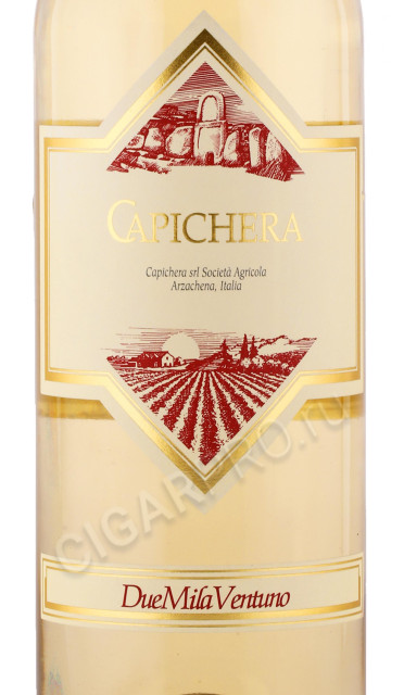 этикетка вино capichera classico isola dei nuraghi igt 0.75л